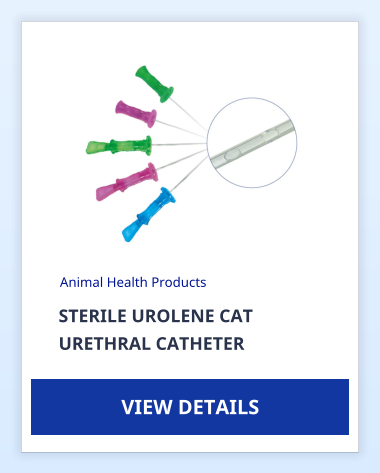 STERILE UROLENE CAT URETHRAL CATHETER Animal Health Products VIEW DETAILS